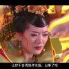 香澳六开彩开奖结果今天直播