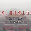 confirm password是什么意思中文翻译